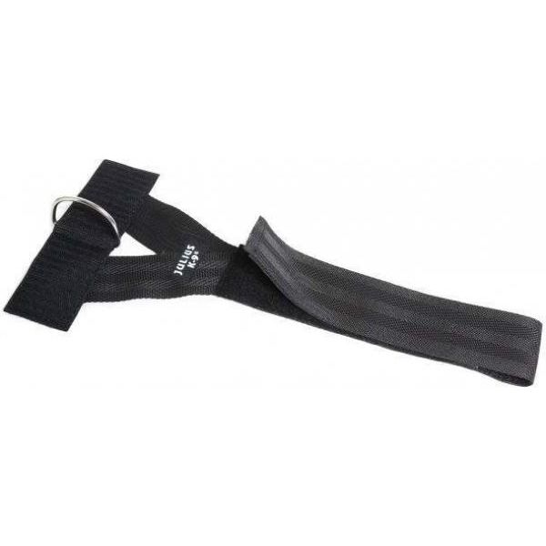 Julius K9 Front Y-Belt Voor Idc Powertuig - Maat M | Accessoires